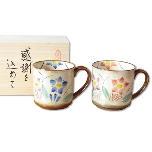 有田焼 コーヒーカップ セット」の人気商品一覧 | 安い商品を